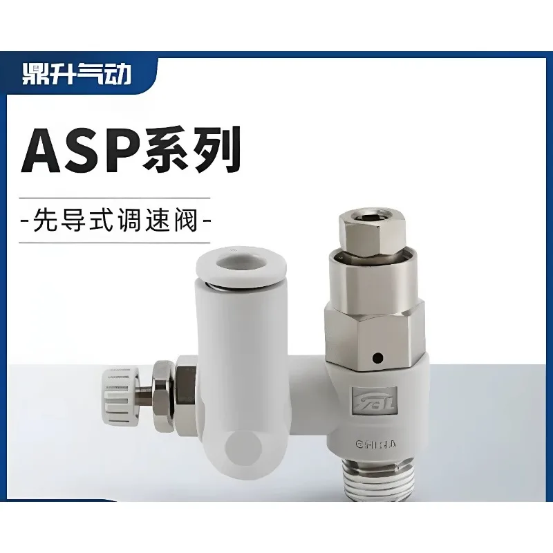 Pilot operated check valve speed control valve speed control valve ASP330F-01/ASP430F-02