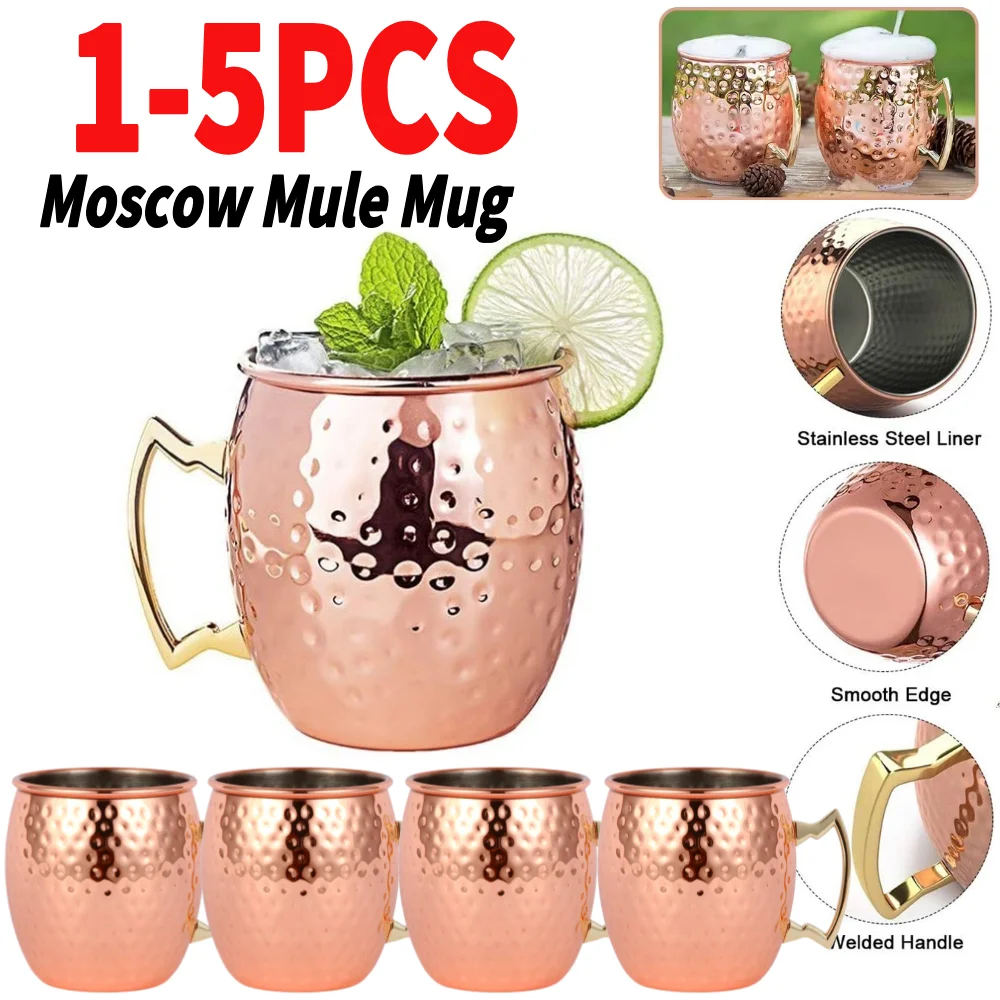1-5PCS Trinkbecher Set Home Küche Drink Wein Gläser Kupfer Edelstahl Becher Saft Trinken Champagner Party bar
