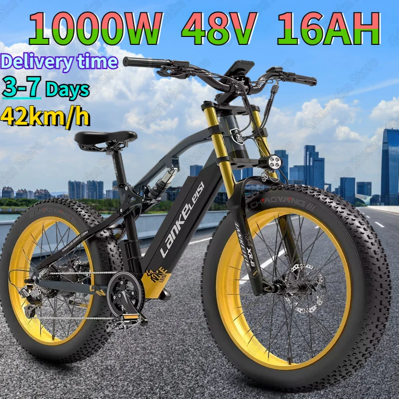 LANKELEISI RV700 E Bike 1000W Motor 48V16AH Electric Bike Dual Suspension Hydraulic Brake 26*4.0-inch Fat Tire Electric Bicycle