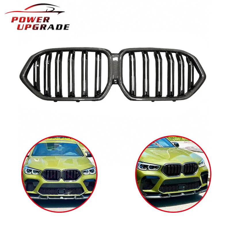 Carbon Fiber Ld Sty…