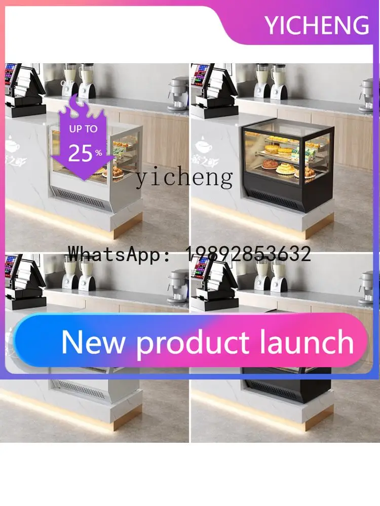 

BX Cake Counter Refrigerated Display Cabinet Sugar Gourd Western Point Desktop Fruit Air-Cooled Fresh Cabinet Freezer