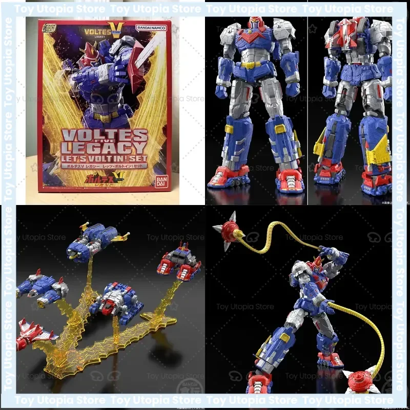Фото В наличии: Фигурка-модель для BANDAI SMP PB LIMITED Super Electromagnetic Machine Voltes V Voltes V Legacy Let's Volt In