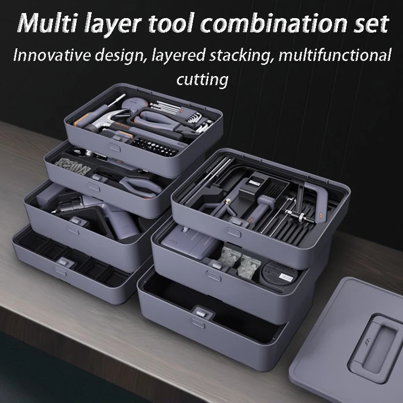 Multi Layer Tool Combination Set Multifunctional Household Toolbox Complete Hand Tool Sets Portable Maintenance Tool Boxes