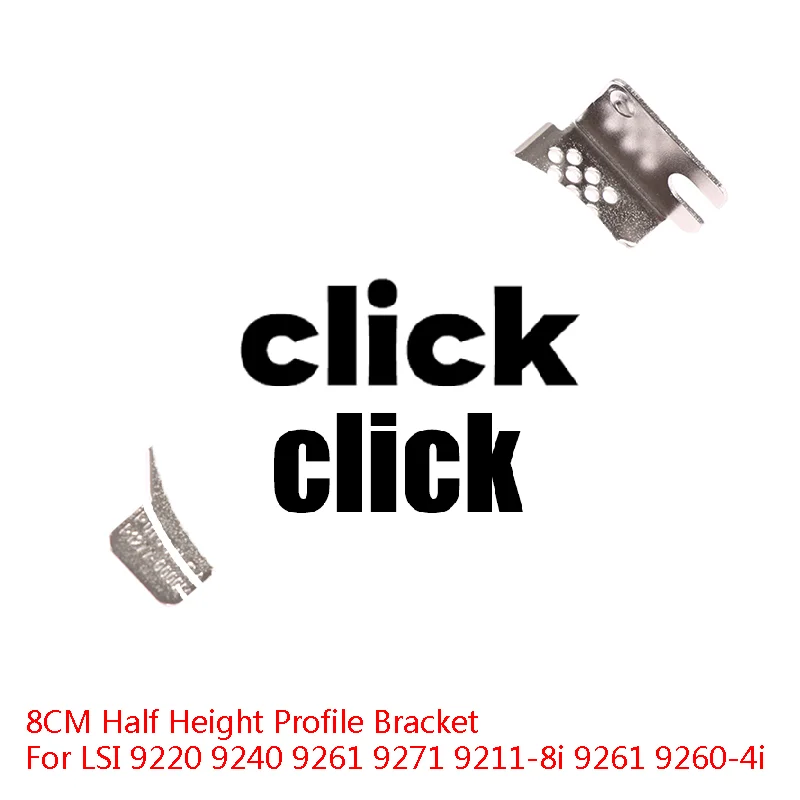 ขายึดโปรไฟล์ครึ่งสูง 8 ซม. สำหรับ LSI 9220 9240 9261 9271 9211-8i 9261 9260-4i