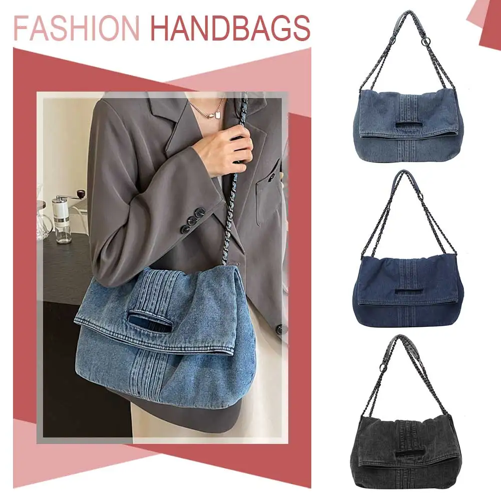 حقيبة كتف من قماش الدنيم ذات سعة كبيرة حقيبة كروس كلاسيكية بحزام سلسلة حقيبة حمل حقيبة ساعي عادية للنساء للعمل والتسوق والسفر
