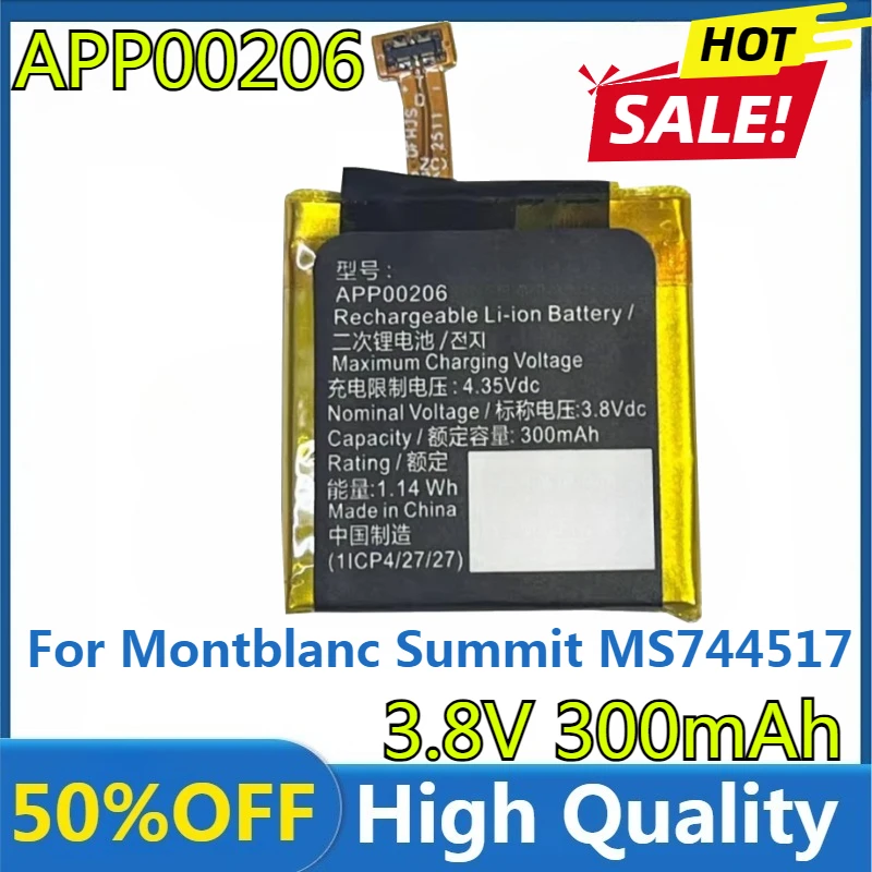 

New High Quality Replaceable 300mAh APP00206 for Apack Battery for Montblanc Summit MS744517 Watch Battery