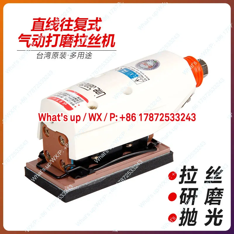 Direct supply LS-10 linear track reciprocating pneumatic irregular sandpaper polishing and drawing machine polishing