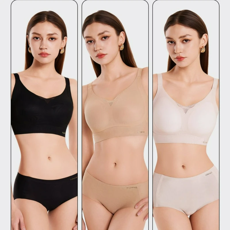 thin cup underwear seamless white T impermeable support pull bra women gather comfortable anti-sagging bra