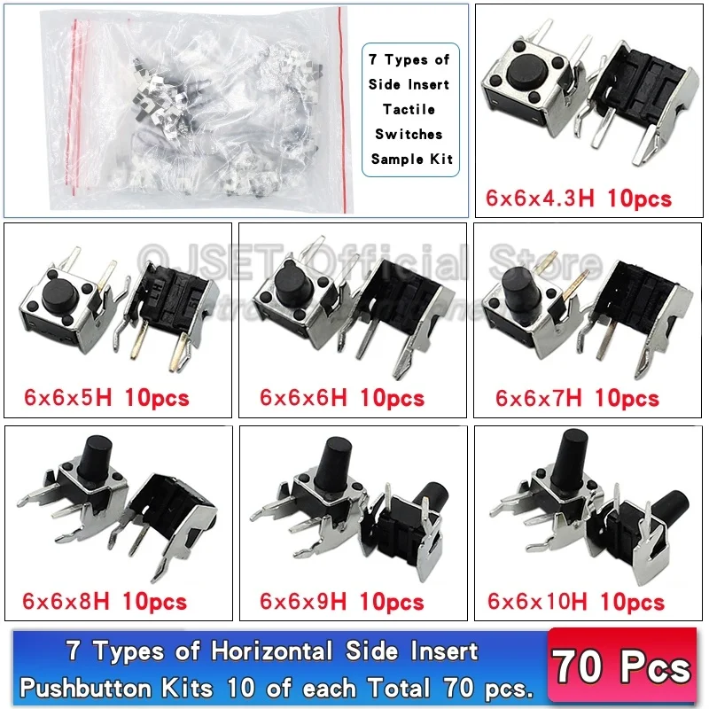 70/100 шт. 6*6 переключатель тактильный кнопочный переключатель комплект высота: 4,3 5-13 мм DIP 4-контактный SMD микропереключатель 6x6 кнопочный переключатель для Arduino