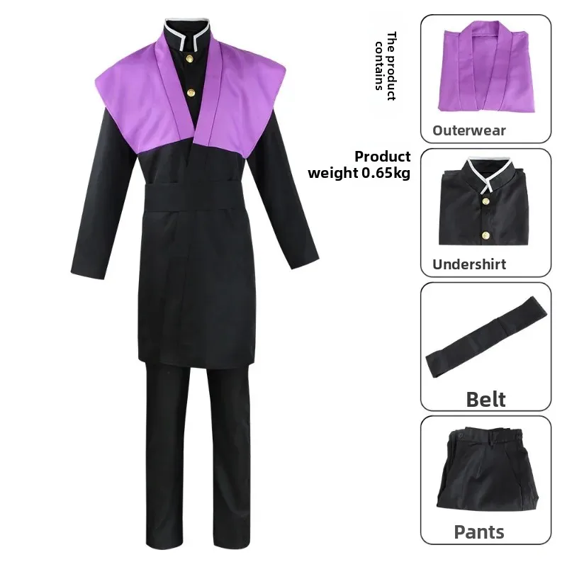 Anime Uzui Tengen Shinazugawa Genya Costume Cosplay Demone Slayers Uniforme Puntelli Set Completo Vestiti Del Partito di Halloween Per Gli Uomini Adulti