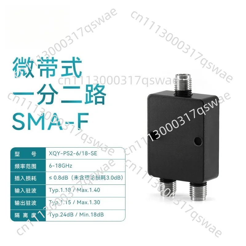 SMA Female Microstrip Power Divider, 6-26.5GHz, 1-to-2 Power Splitter for Test Platform
