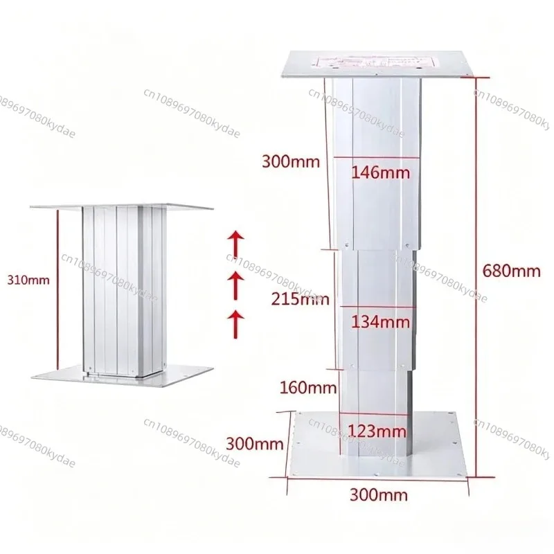 Electric Height Adjustable Tatami Lift Platform 310-680mm Dual Voltage 110-220V Sturdy Metal Frame Desk Stand