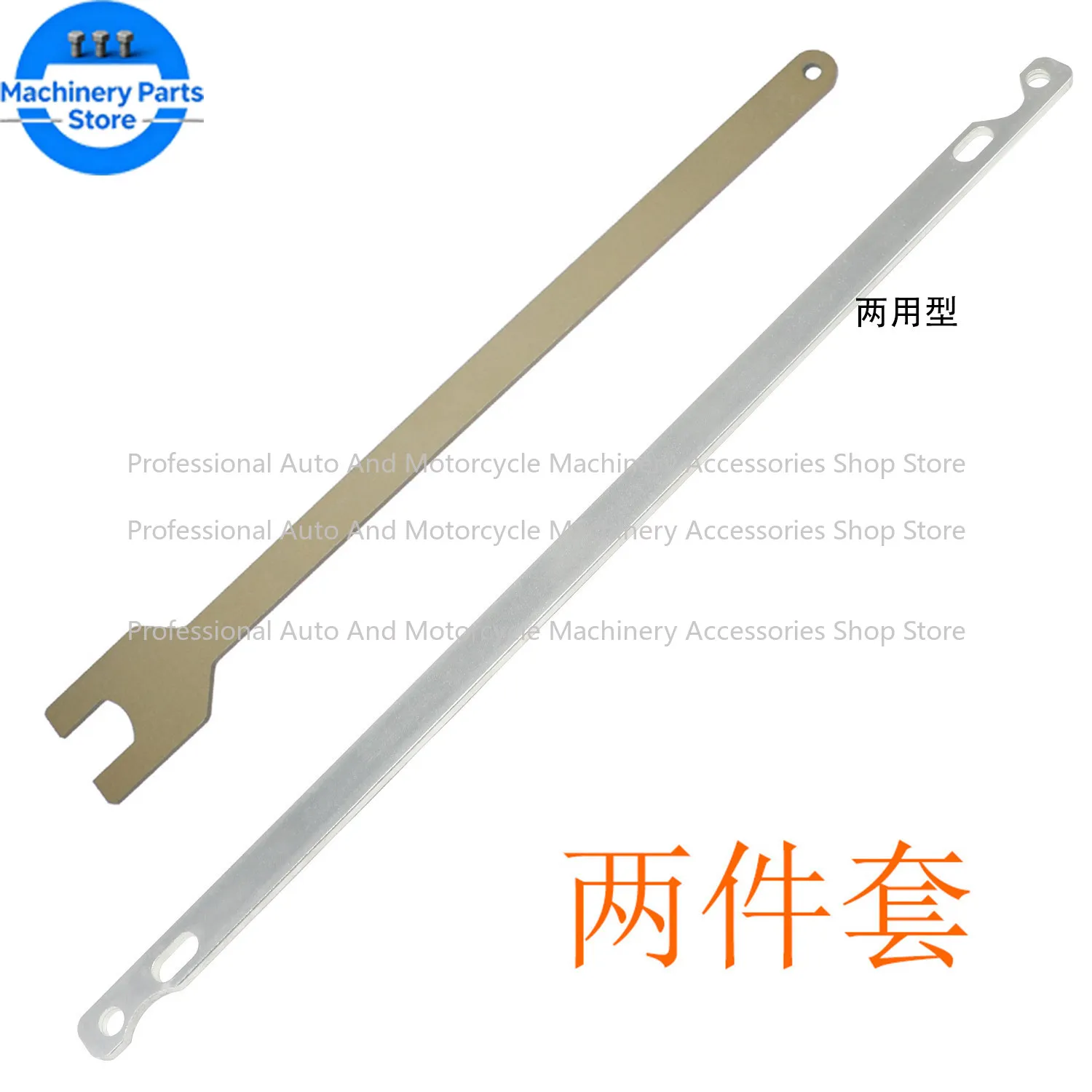 Suitable For Range …