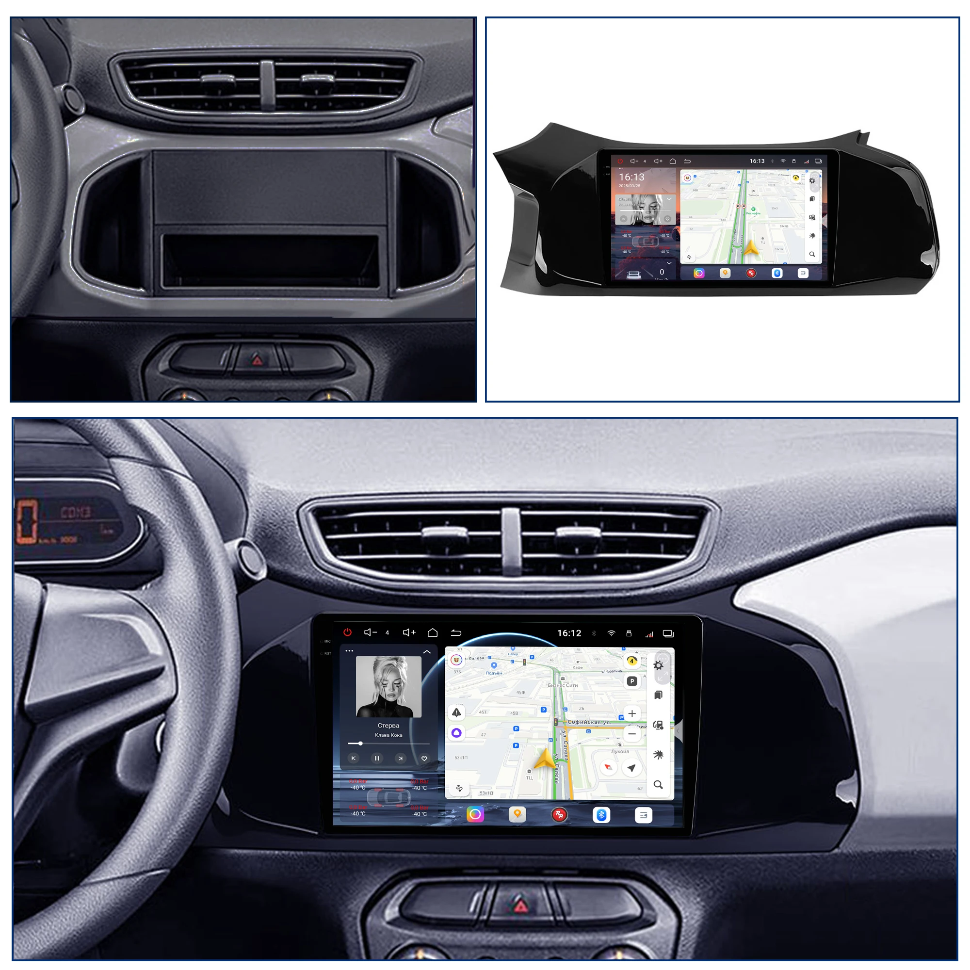 Redpower Crystal Sound 850 Pro Max Android Car Radio Player Screen for Chevrolet Onix 2012 - 2019 CarPlay Bluetooth Hi-Fi