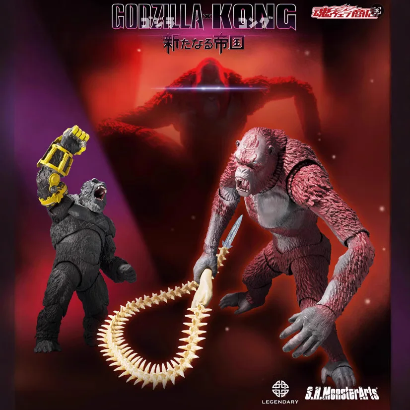 

BANDAI GODZILLA VS. KING KONG 2 RISE OF EMPIRES SHM 2024 SCAR KING DIY MODELPvc Action Figures Statue Collection Model Doll Toy