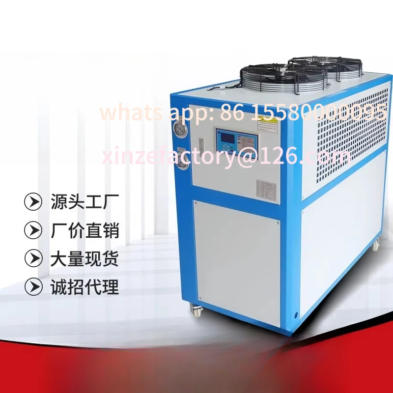 

Настраиваемая форма для литья под давлением промышленного воздуха охлаждения масла 1P