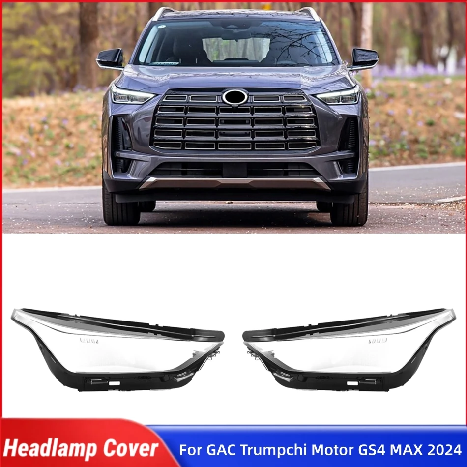 For GAC Trumpchi Motor GS4 MAX 2024 Auto Accessories Lampshade Caps Headlight Shell Car Front Headlight Lens Cover Lights Shell