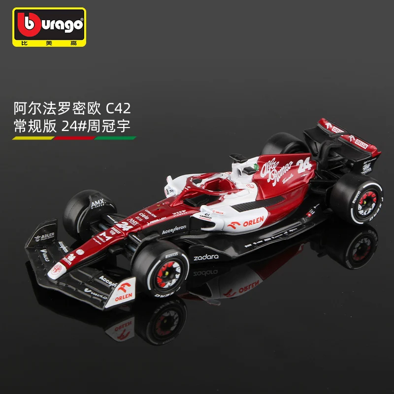 Bburago F1 1:43 Formula Racing Model with Acrylic Dust Cover  C42/C43 Diecast Car Model Vehicle Toys Collection Decor Kid Gifts