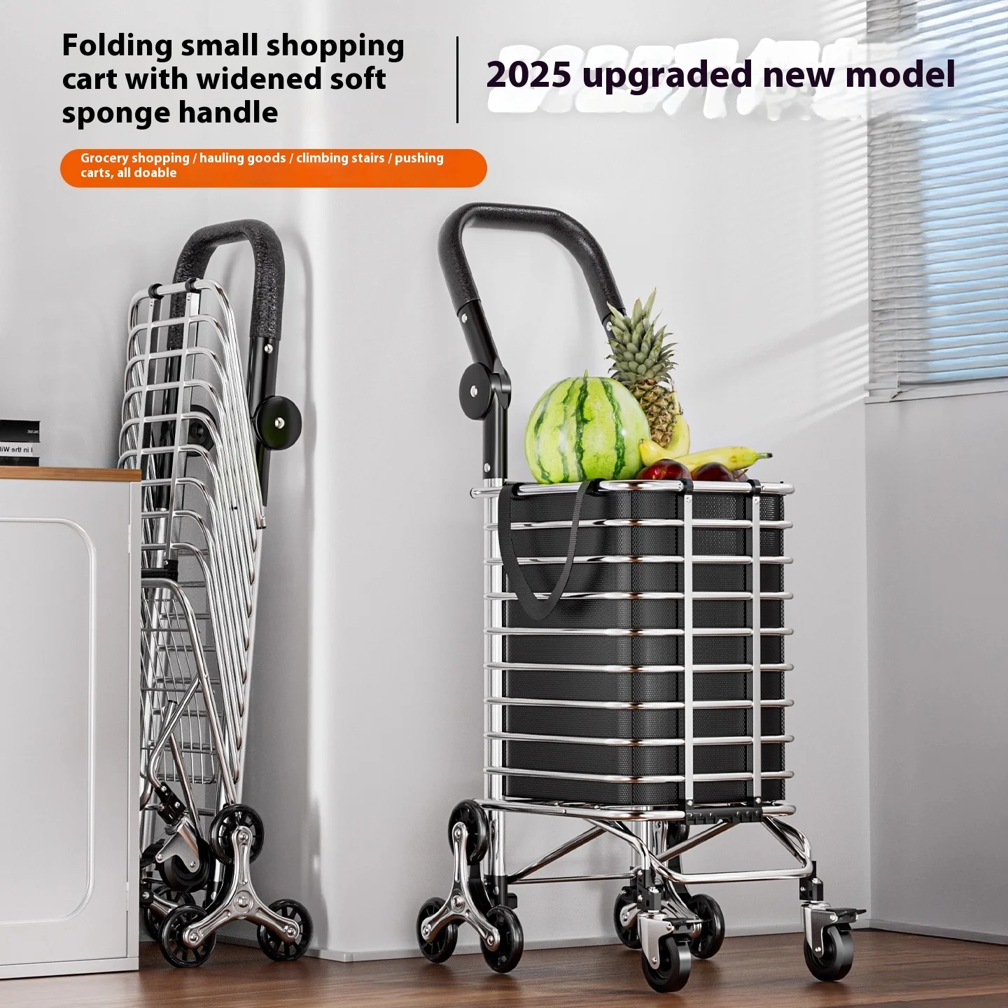 Gianxi Maicai عربة صغيرة قابلة للطي منزل جديد عربة تسوق خفيفة الوزن تحمل البضائع تسلق برج مقطورة عربة اليد #1