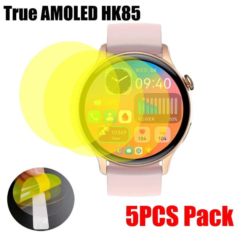 5PCS For True AMOLED HK85 Smart Watch Screen Protector Ultra Thin Cover HD TPU Film