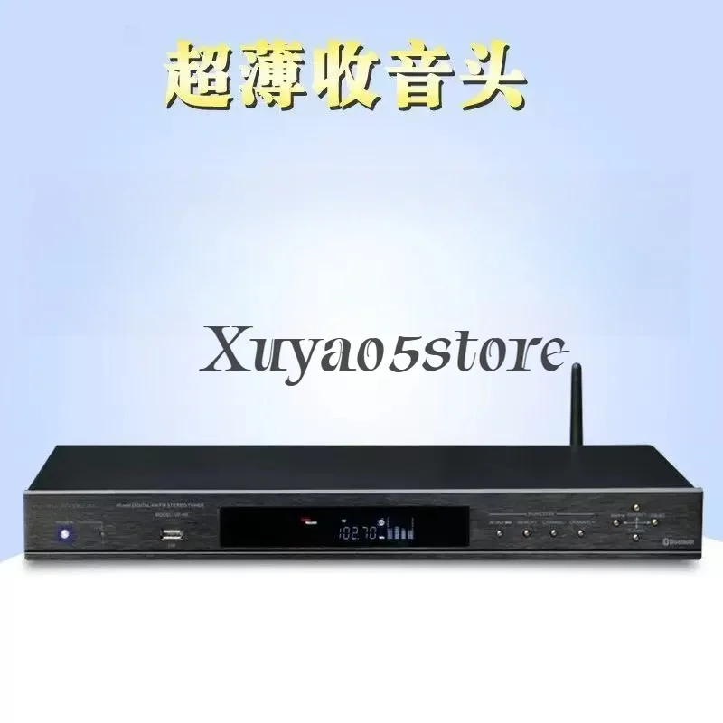 UF60 High-precision Ultra-thin AM/FM Tuning Head Receiver Home & Engineering Broadcasting