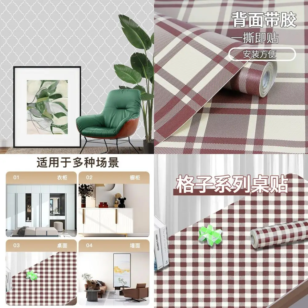 

Водостойкие самоклеящиеся обои для рабочего стола, наклейка под дерево для настольного шкафа, декор стен комнаты в общежитии