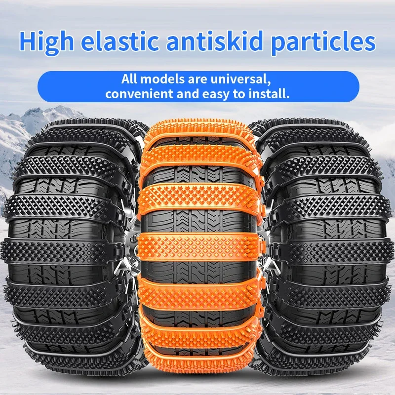 Universal Car Snow Chains Soft Rubber Grip Tire Friendly Jack Free Easy Install for Snow/Mud General-purpose Type for Sedans/SUV