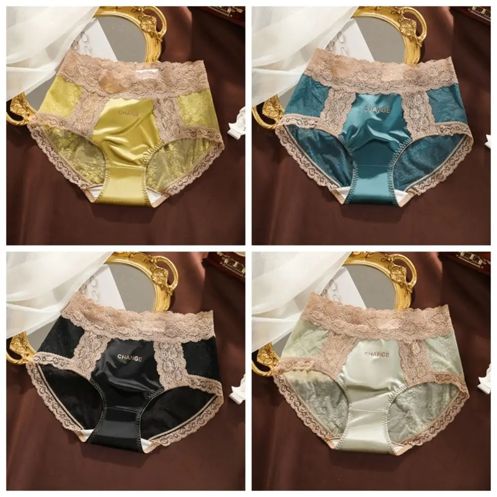 

Mesh Floral Ice Satin Silk Briefs Mid Waist Ultra-thin Lace Seamless Panties Female Lingerie Cotton Crotch Underwear for Women