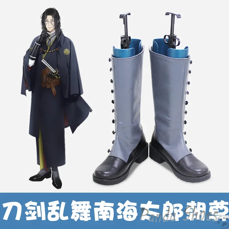 

Игра The Sword Dance Nankaitarou Chouson Обувь для косплея Аниме Cos Comic Косплей Костюм Опора Обувь для Con Halloween Party