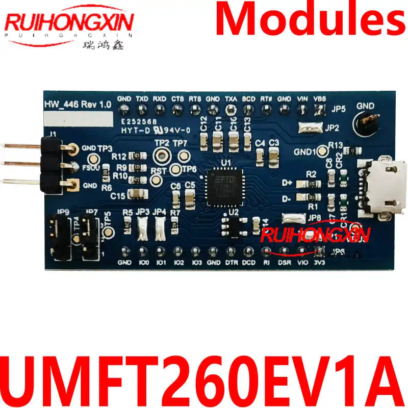 FTDI spot genuine UMFT260EV1A FT260 development module HID class USB to UART I2C