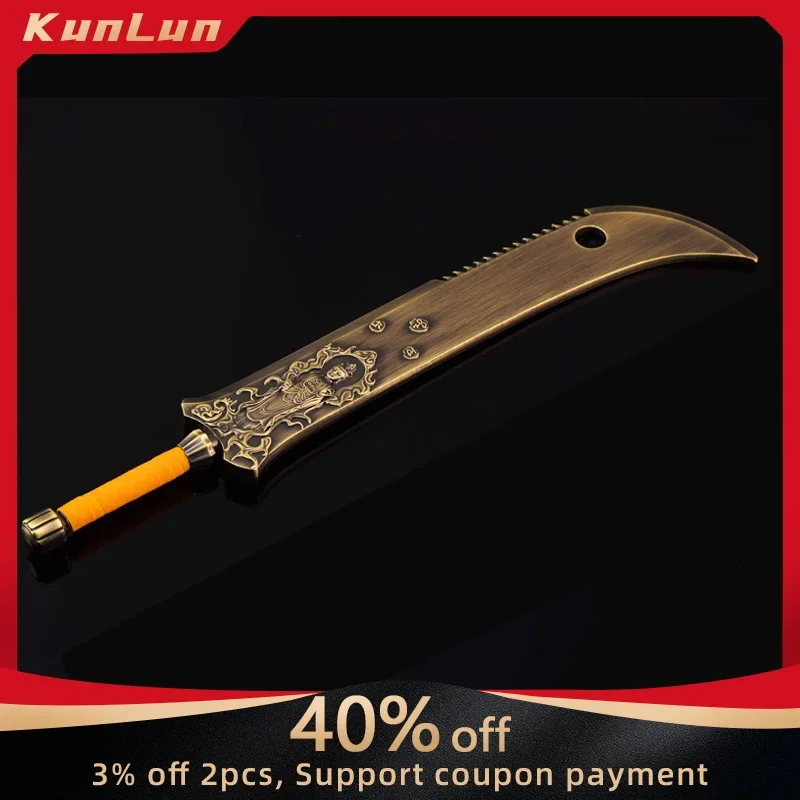 25cm Yinhu Big Knife metal model Carving Bodhisattva patterns 1:1replic game Black Myth: Wukong sword chinese ancient weapon toy