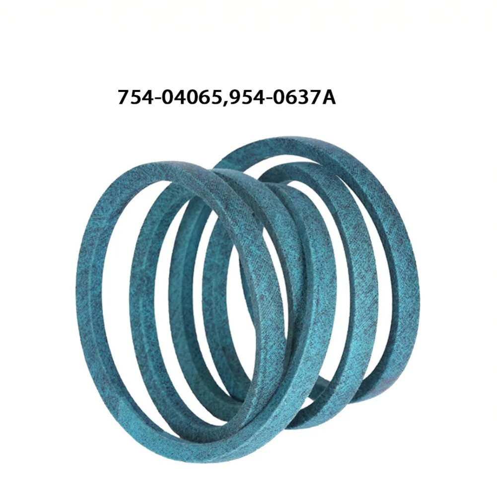 

Приводной ремень 9540637A для моделей косилок Для 75404065 75404082 75404101 7540637A, разработанный для постоянной передачи мощности