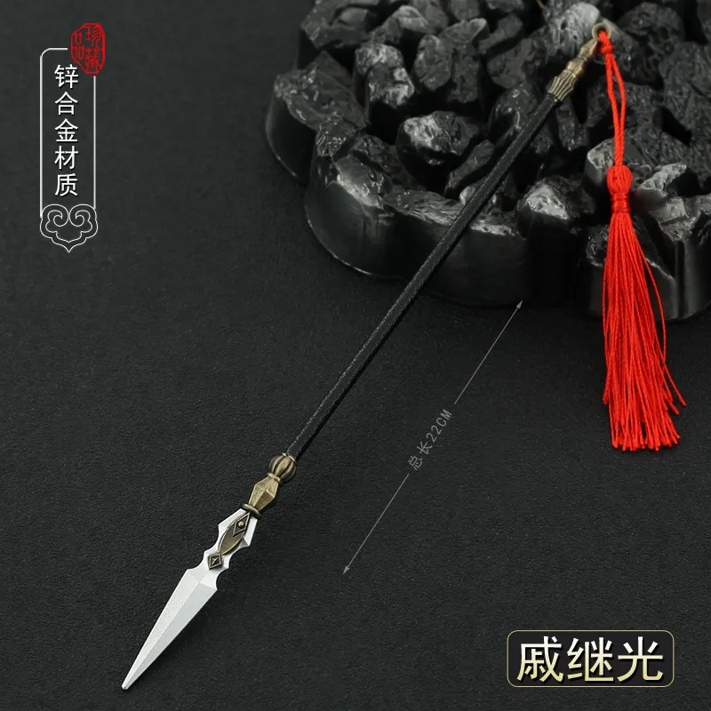 22cm Spear Lance Ancient All-metal Cold Weapon Model 1/6 Doll Equipment Accessories Miniatures Boy Kid Ornament Craft Decoration