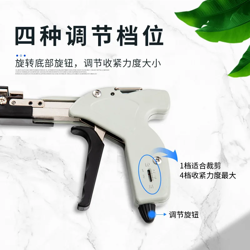 AOLIVIYA Automatic Stainless Steel Cable Tie Gun For Self Locking Harness Tightening And Cutting Plier Specialty Tools