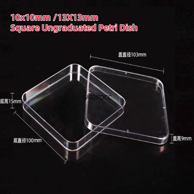 SAIDKOCC 10pcs Lab 10X10cm 13x13cm Disposable Sterile Plastic Square Petri Dishes  Bacterial Yeast Biology Spectrometer