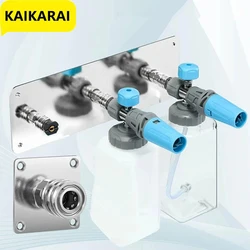 High-pressure Cleaning Machine Accessories Foam Cannon Nozzle Water Gun Rack Wall-mounted Storage Rack Stainless Steel 1/4 Quick