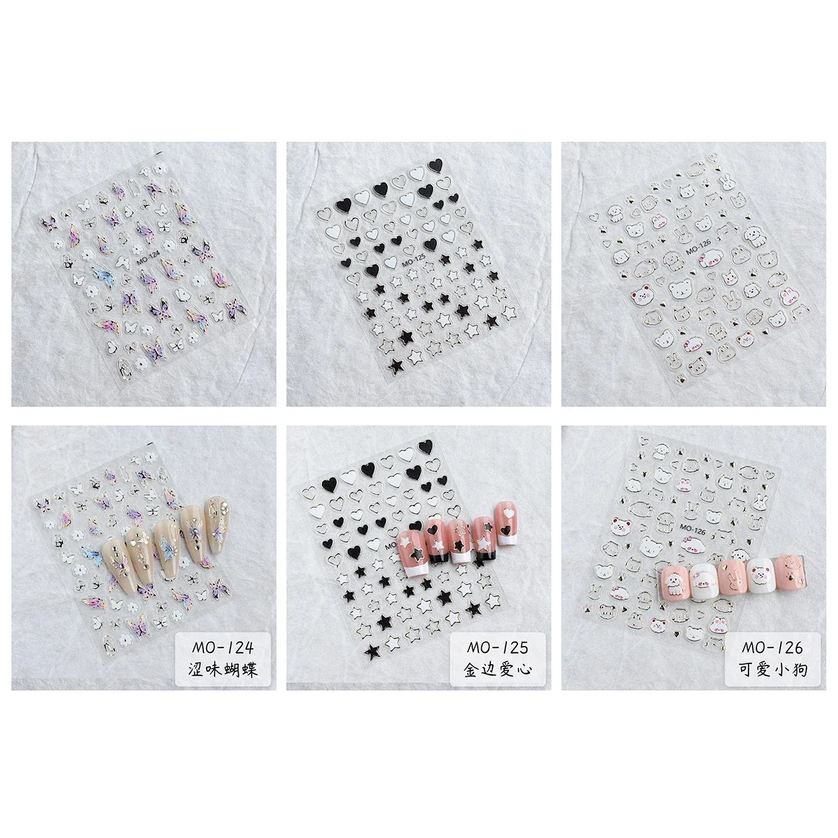 5D Relief Cartoon Nail Charms Stickers Metallic Colour Hollow Butterfly Love Pattern DIY Y2K Design Nail Decoration Decals Tips