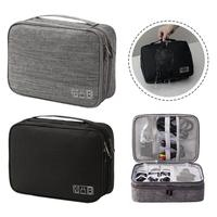 Three Layer Digital Bag Data Cable Headphone Cable Hard Drive Ppower Supply Digital Handbag Electronic Accessories Storage Bag