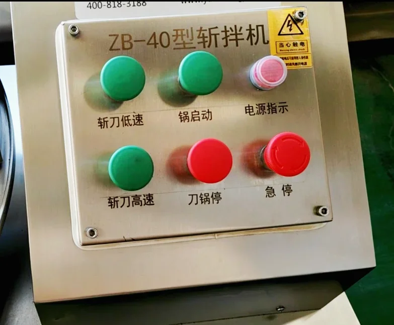 Industrial vegetable cutter Large restaurant Stainless steel meat processor