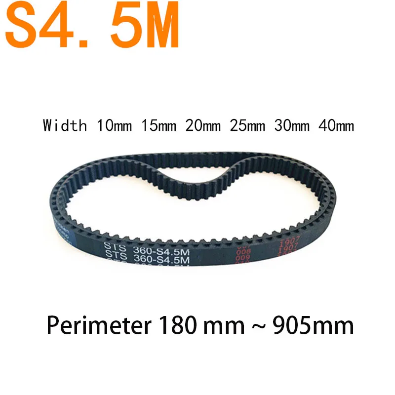 S4.5M Timing Belt Rubber Closed Loop Length Perimeter 180 225 252 275 284~905mm Width 10mm 15mm 20mm 25mm 30mm 40mm Pitch 4.5mm