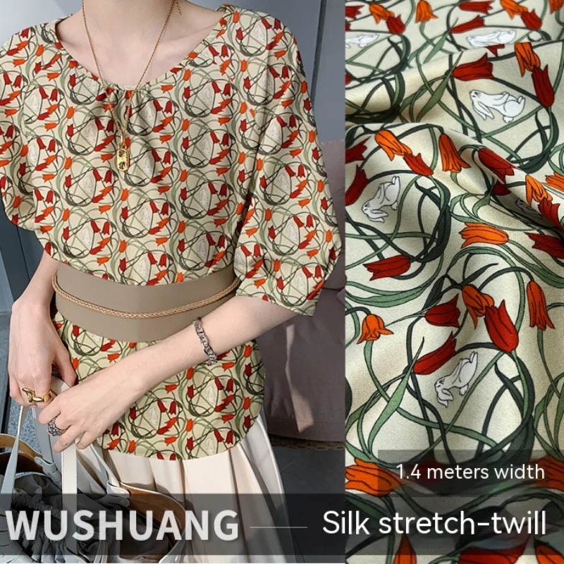 

Шелковая тянущаяся саржевая ткань, весна-осень, цифровой струйный принт, платье-рубашка, дизайнерская модная ткань для шитья «сделай сам» на метр