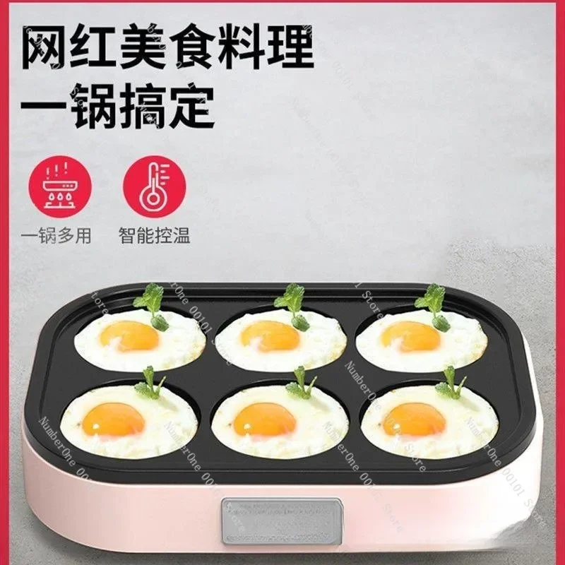 Commercial & Household Electric Egg Fryer: Non-Stick Maifan Stone Pan – Mold for Fried Eggs & Egg Dumplings