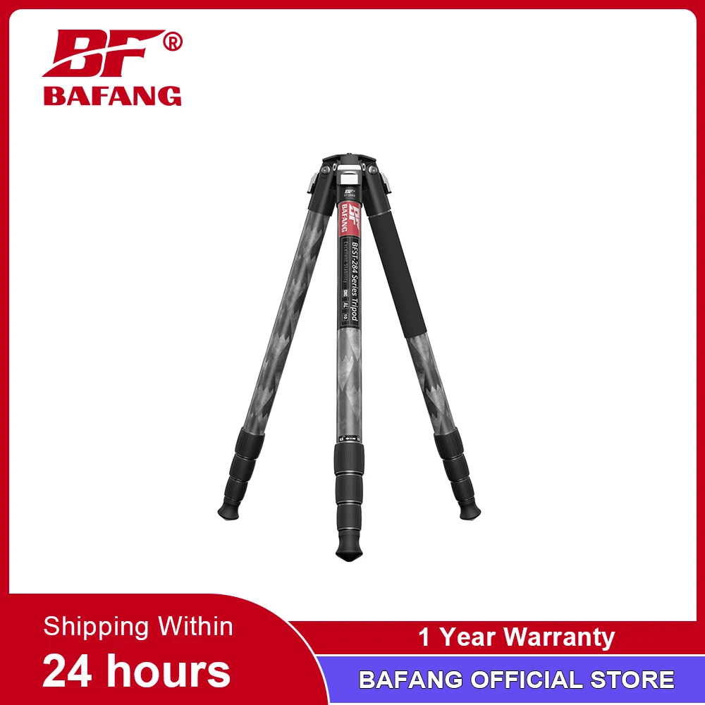 BAFANG Portable Photography Camera Tripod Video Carbon Fiber Tripod