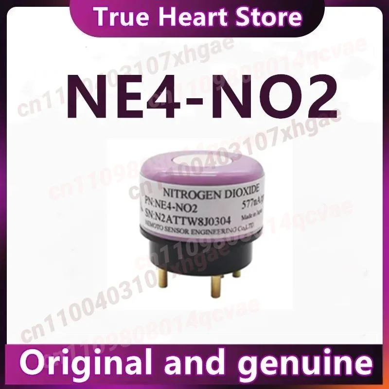 NE-NO2 NE4-NO2 Nitrogen dioxide sensor 100% New Original in stock 1PCS/LOT