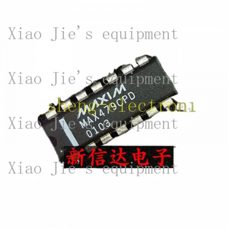 Encapsulamento 5PCS MAX479CPD: DIP14,