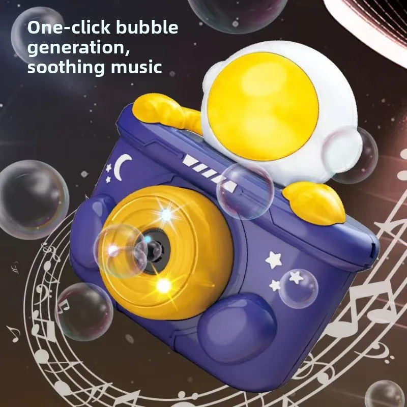 لعبة آلة الفقاعات للأطفال أوتوماتيكية بالكامل للاستخدام الخارجي مع موسيقى وأضواء كاميرا خنزير صغيرة كهربائية لتفجير الفقاعات