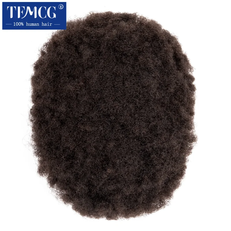 Durable Double knotted Skin Base Afro Toupee for Men 100% Human Hair Wig For Black Mens Male Hair Prosthesis Replacement System