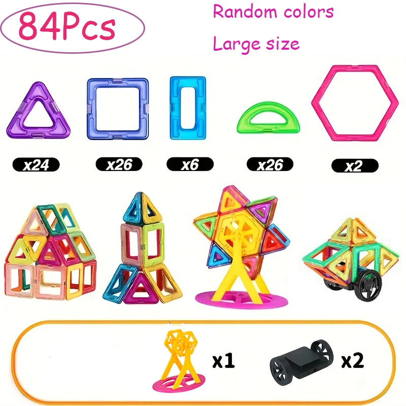 New 84pcs/119pcs Magnetic Building Blocks, Large Size STEM Toy, Educational Building Block Set, Magnetic Toy, Children's Toy,