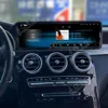 大型タッチスクリーン付きカーマルチメディアプレーヤー,ラジオ,GPSナビゲーション,CarPlay,8コア,128g,14.9インチ,CPU,メルセデスベンツGLCW205用 4