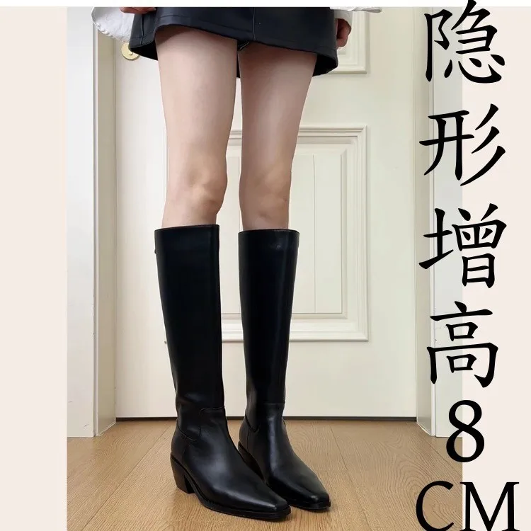 

Women's boots 2026 Spring and Autumn new style temperament plus velvet long boots high boots for women
